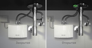Установка проточного водонагревателя в Липецке от Мастер24 — монтаж под ключ от 1663 руб